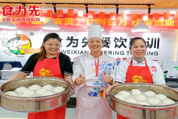苏州包子馒头培训班价格表？哪家好？