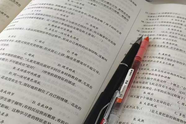 常州教师资格证培训机构排名前十