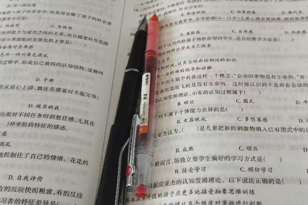 镇江教资培训班一般收费多少钱