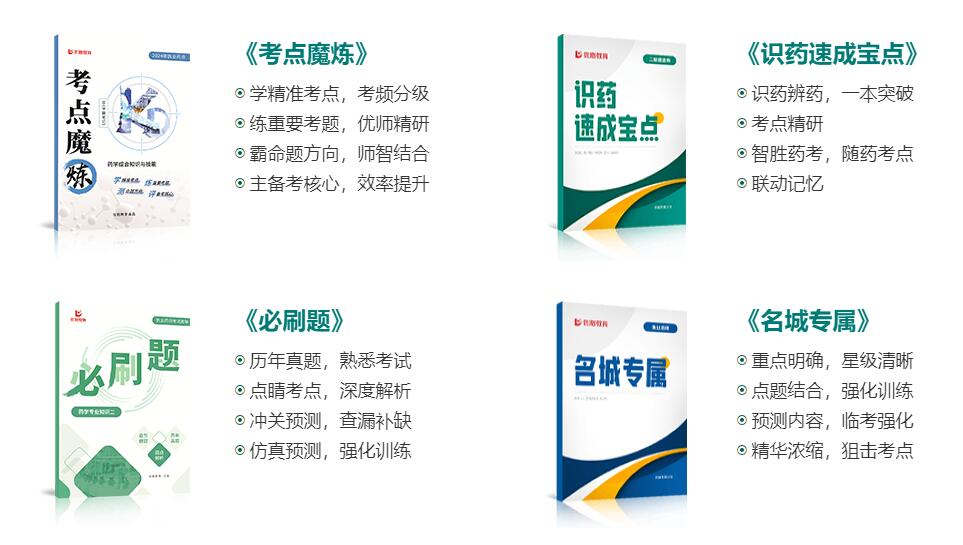 未标题-1.jpg