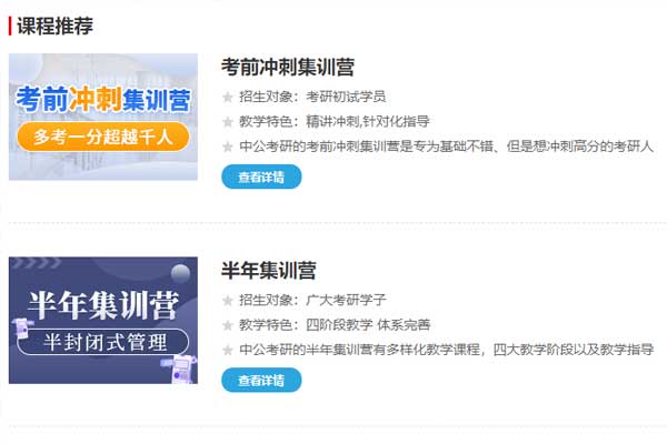 未标题-1.jpg
