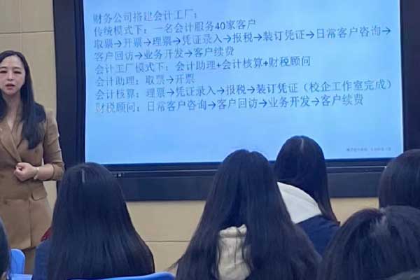 沧州育茗会计培训学校怎么样？学费一般多少钱