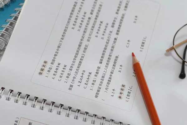 成都考研培训班哪家强 - 笔试初试培训_面试复试培训