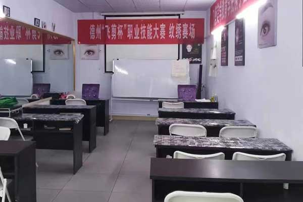 德州美睫培训机构哪里好