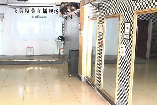 德州嫁接睫毛培训班哪里好?