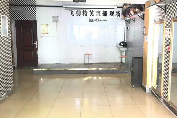 德州美妆培训学校排名