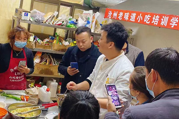 沧州小吃培训班地址 - 学费 - 学期