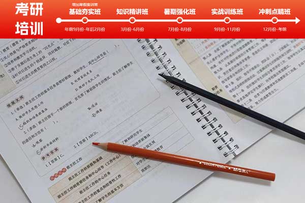 学校图片.jpg