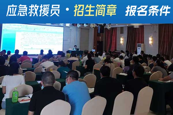 学校图片-恢复的.jpg