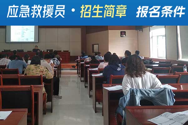 学校图片-恢复的.jpg