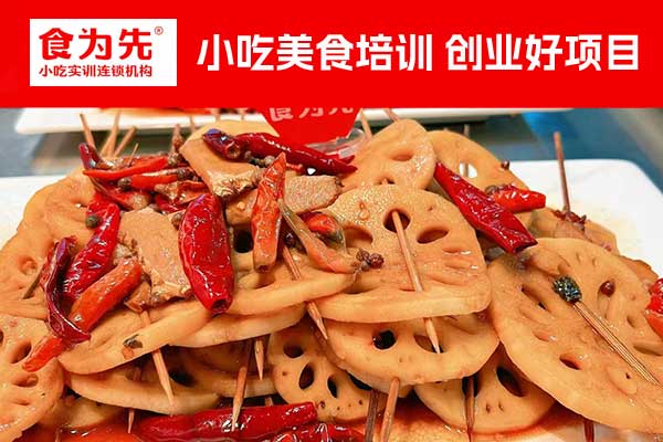 衡阳早点培训班一般学费多少钱