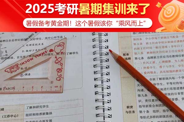 学校图片.jpg