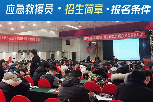 学校图片.jpg