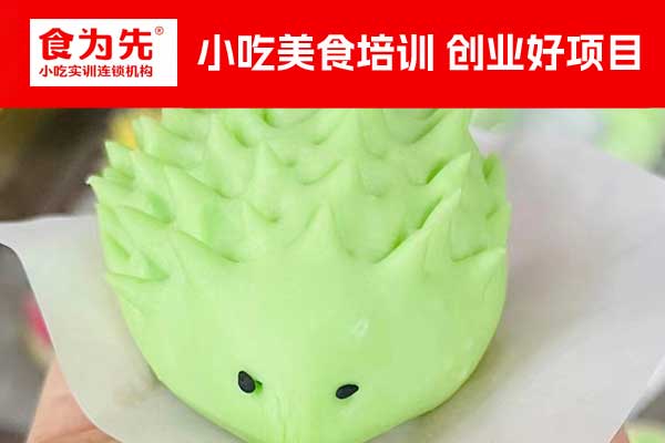 江门水饺培训班_蒸饺培训班 - 食为先小吃培训