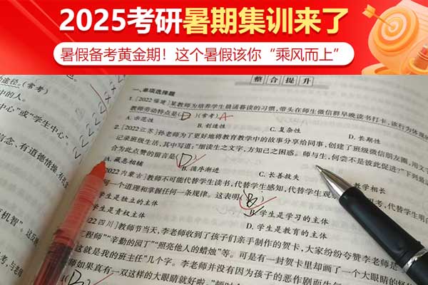 学校图片-恢复的.jpg