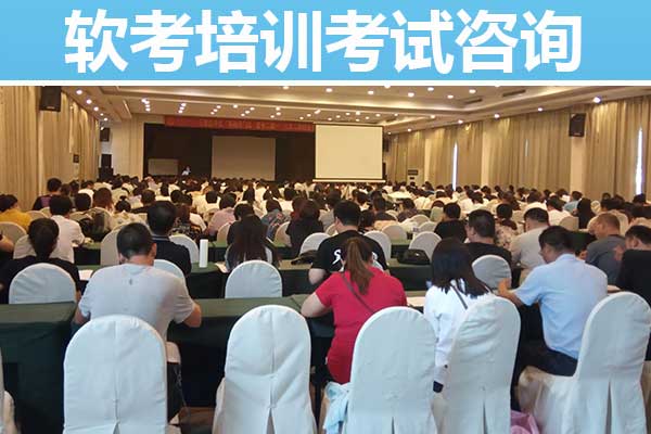 学校图片-恢复的.jpg