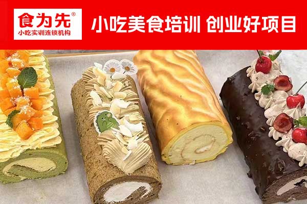 武汉水饺培训班_蒸饺培训班 - 食为先小吃培训