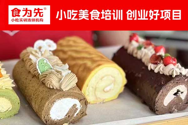 长沙水饺培训班_蒸饺培训班 - 食为先小吃培训