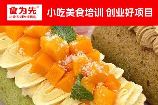 衡阳水饺培训班_蒸饺培训班 - 食为先小吃培训