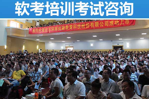 学校图片.jpg