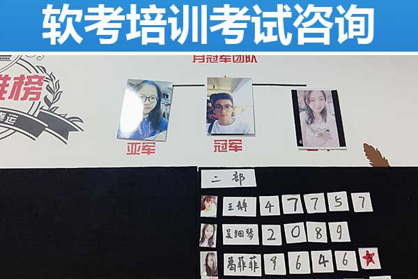 学校图片.jpg