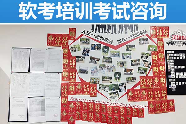 学校图片.jpg