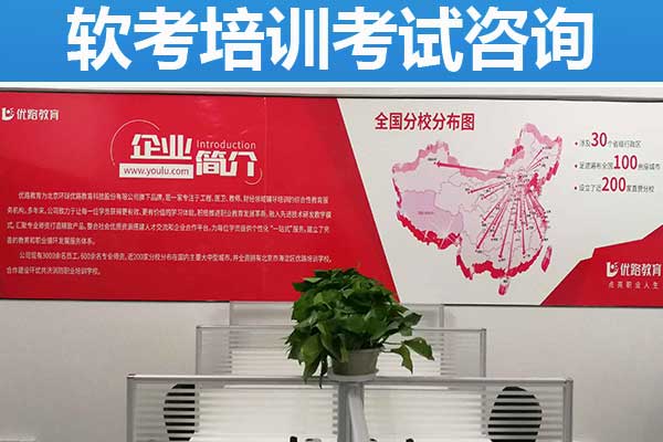 学校图片.jpg