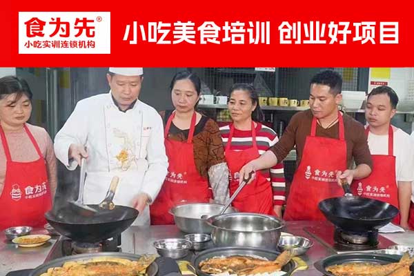 苏州包子培训学校 - 小笼包、水煎包、生煎包、灌汤包收费标准