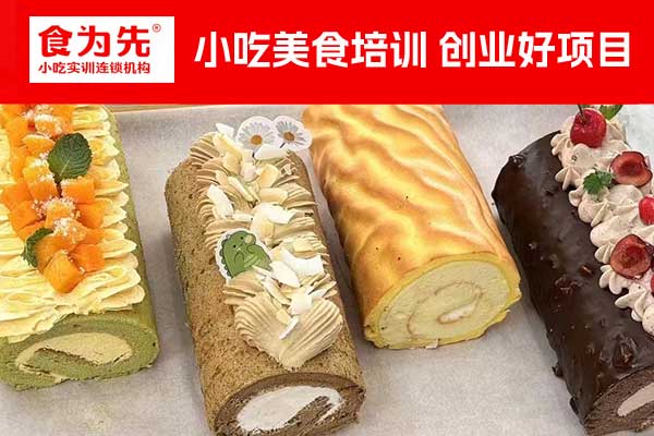 宁波包子培训学校 - 小笼包、水煎包、生煎包、灌汤包收费标准