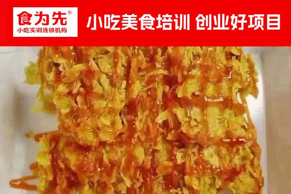 徐州包子培训学校 - 小笼包、水煎包、生煎包、灌汤包收费标准