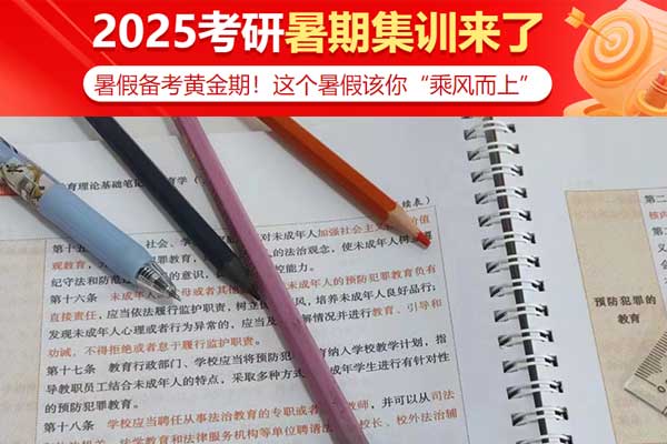 学校图片.jpg