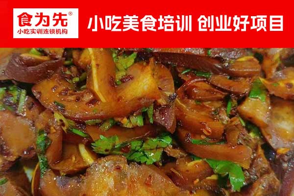 金华包子培训学校 - 小笼包、水煎包、生煎包、灌汤包收费标准