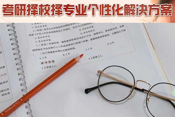 学校图片-恢复的.jpg