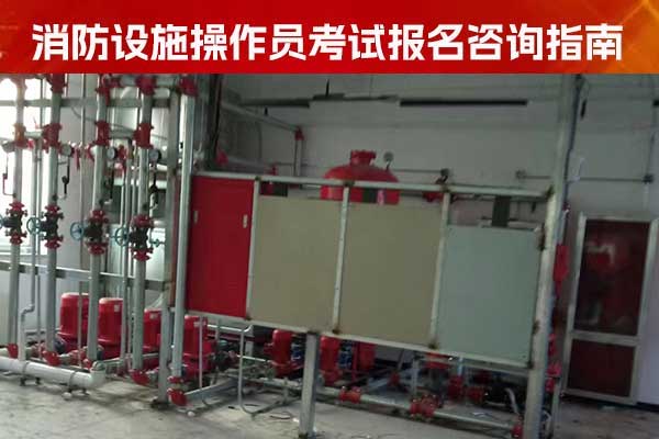 河北中控证培训流程 -  培训内容 - 报考要求