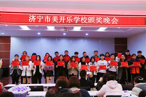 学校图片.jpg