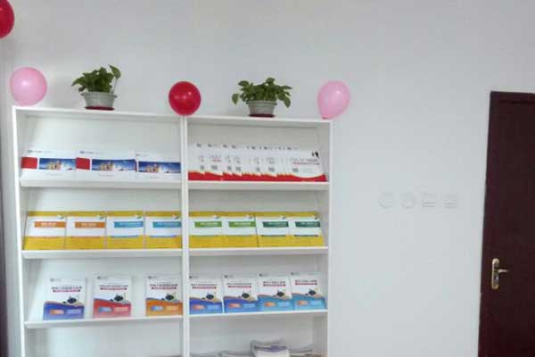 延安建筑节能减排咨询师培训内容？怎么考？