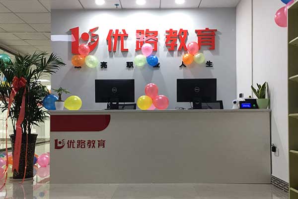 海口建筑节能减排咨询师培训费多少？报名条件有哪些？