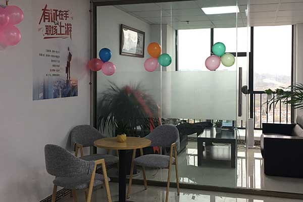 兰州建筑节能减排咨询师培训费多少？报名条件有哪些？