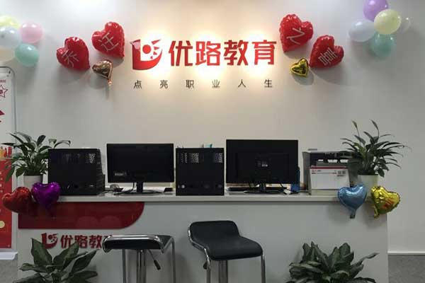 学校图片.jpg