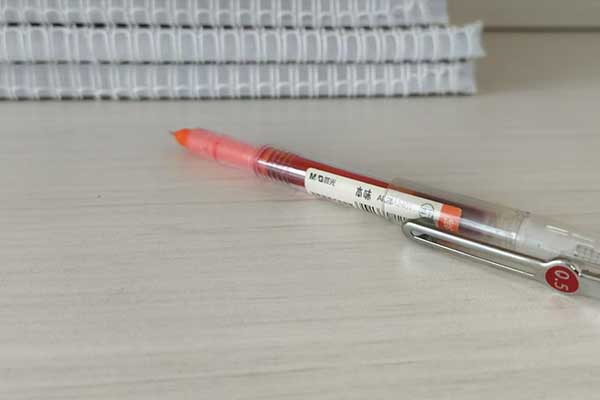 黔东南教师资格证培训费用大概多少钱