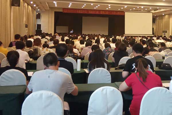 运城排放管理员培训学校哪家正规？