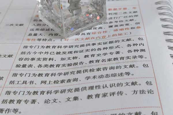 大理教资培训班一般收费多少钱