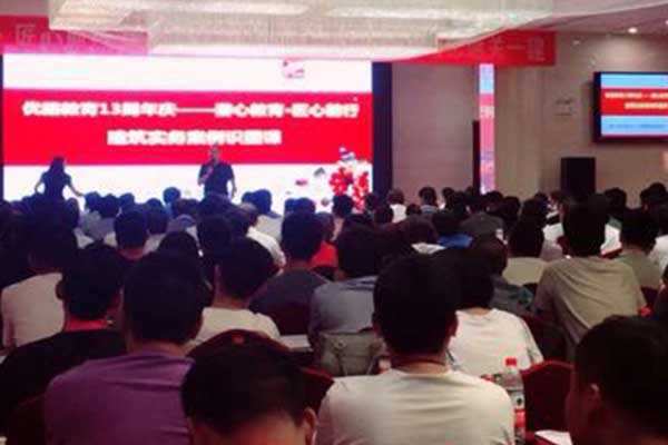 丹东碳排放管理员培训班多少钱