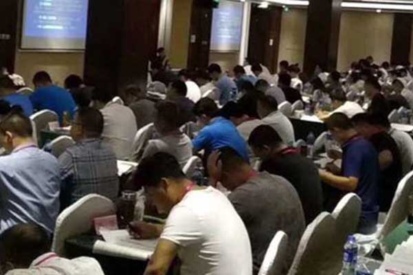 济南碳排放管理员培训课程内容