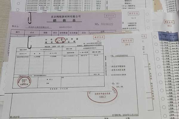 沧州会计初级职称培训班学期学费