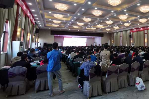 枣庄碳排放管理员培训机构哪家好？