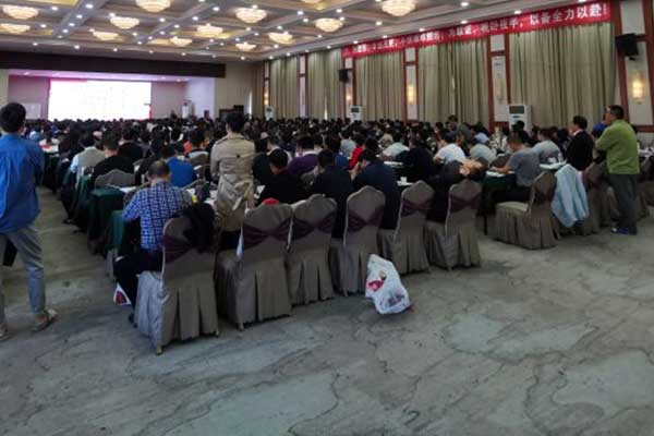 泰安碳排放管理员培训课程内容