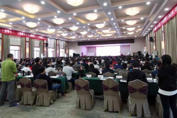 威海碳排放管理员培训班多少钱