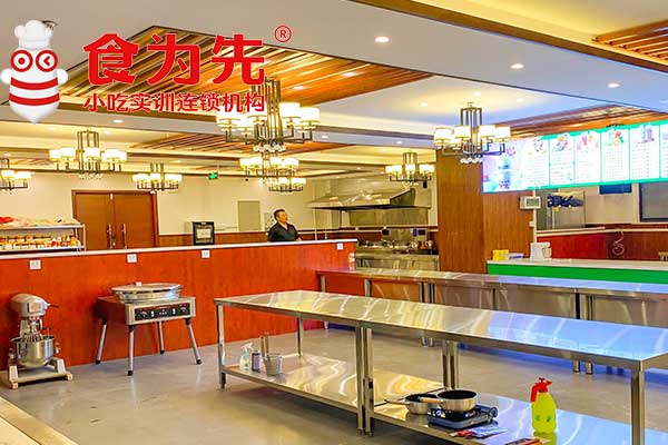 中山烧饼大饼培训学校 - 学几天 - 多少钱