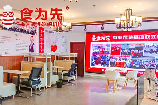 惠州各种烧饼大饼培训学校 - 学几天 - 多少钱